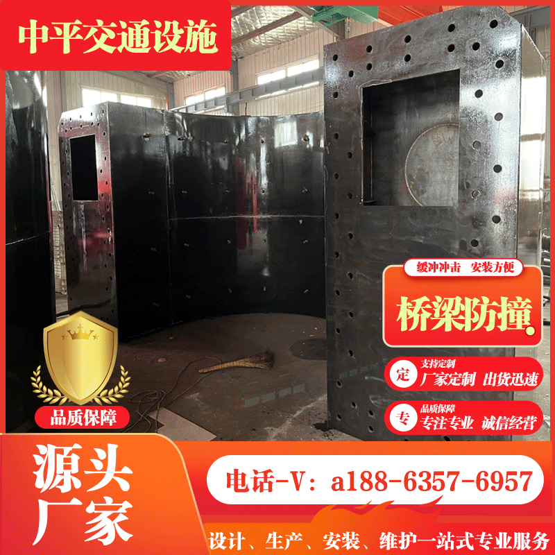 浮动式保护装置设施靠碰垫厂家 桥梁防撞设施