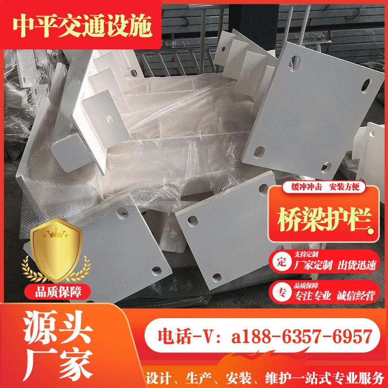 铝合金护栏 立柱 天桥景观河道栏杆 来图定制 灯光LED 桥梁护栏