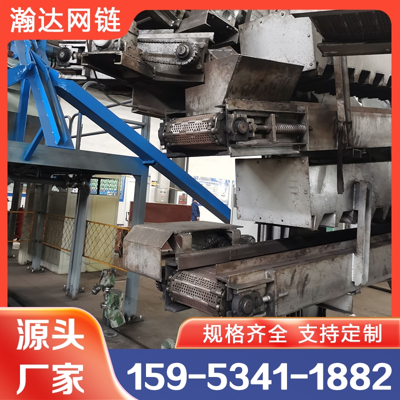 锻造恒温风冷设备 瀚达