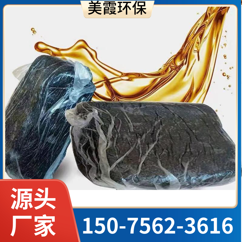 阻燃防爆胶泥 电缆防爆胶泥 国标高抗冲击