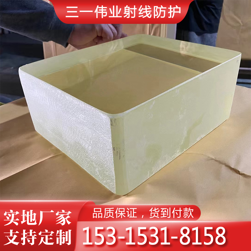 防辐射铅玻璃 大小厚度定制，清晰度高 色泽鲜艳