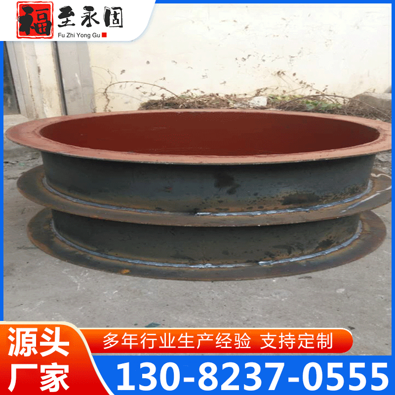 防水套管 厂家供应，品质保障