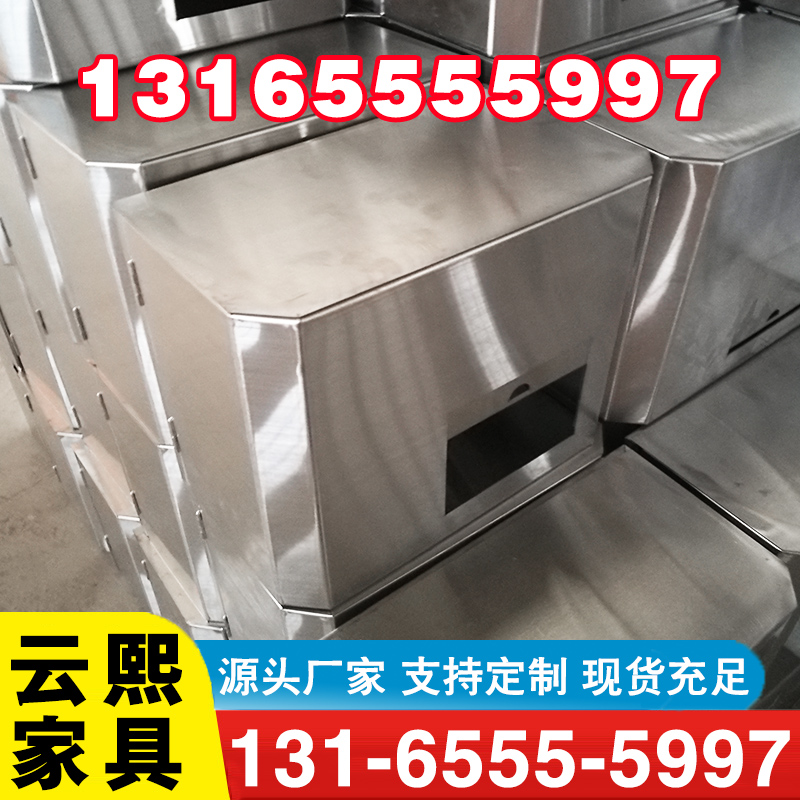 不锈钢柜源头厂家确保产品质量