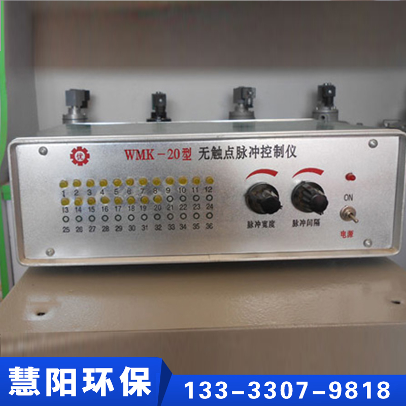 脉冲控制仪厂家货源，质量保障