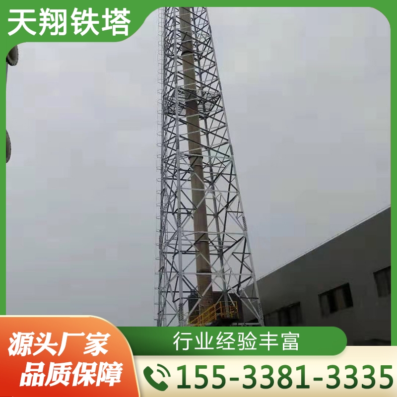 烟囱塔 烟筒塔 严格执行生产标准