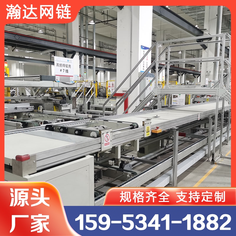倍速链生产线 选瀚达 多年经验