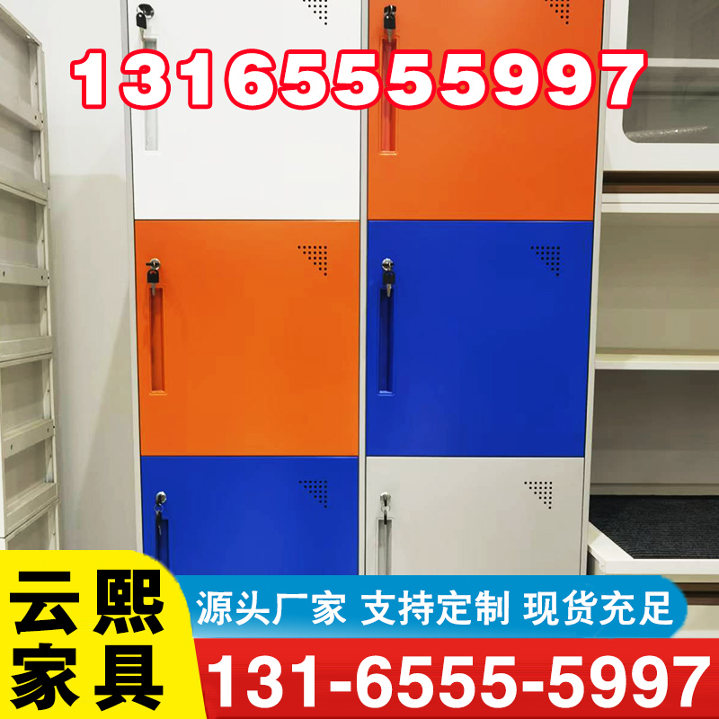 铁皮柜-欢迎来电咨合理询报价