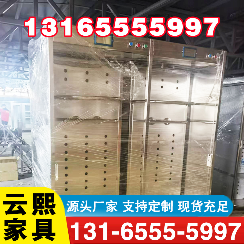 电动战斗服架厂家供应，品质保障