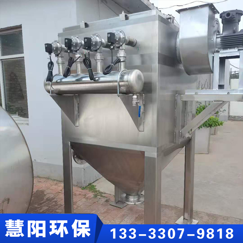 不锈钢布袋除尘器种类齐全，保质保量