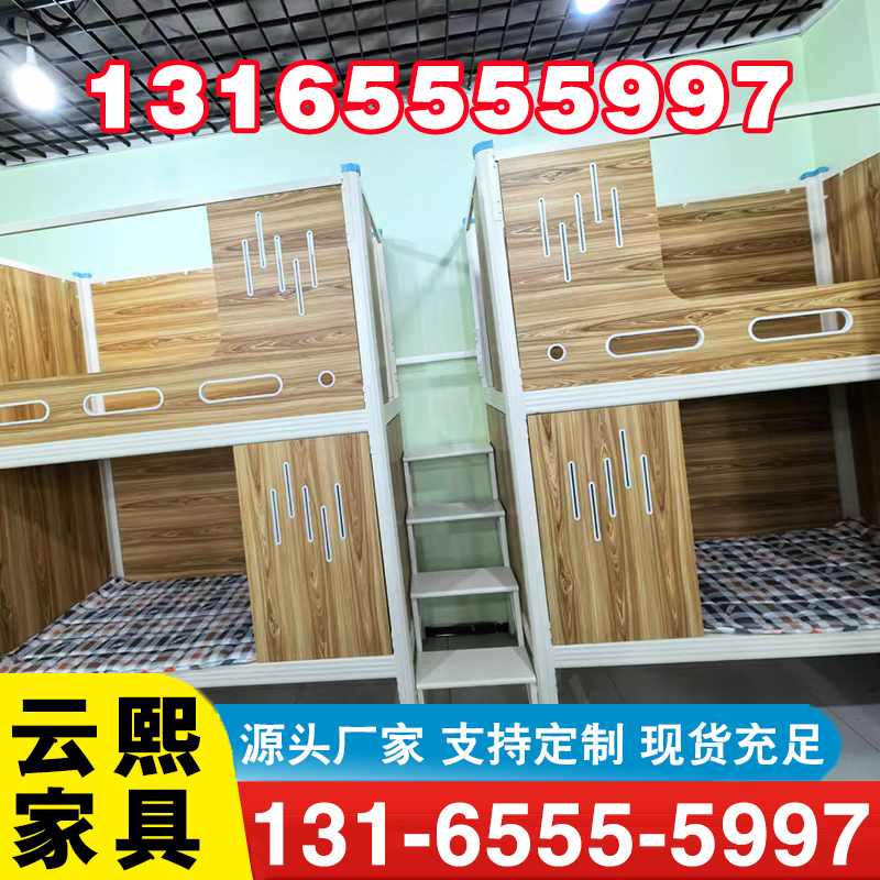 太空舱【实地认证厂家】无中间商