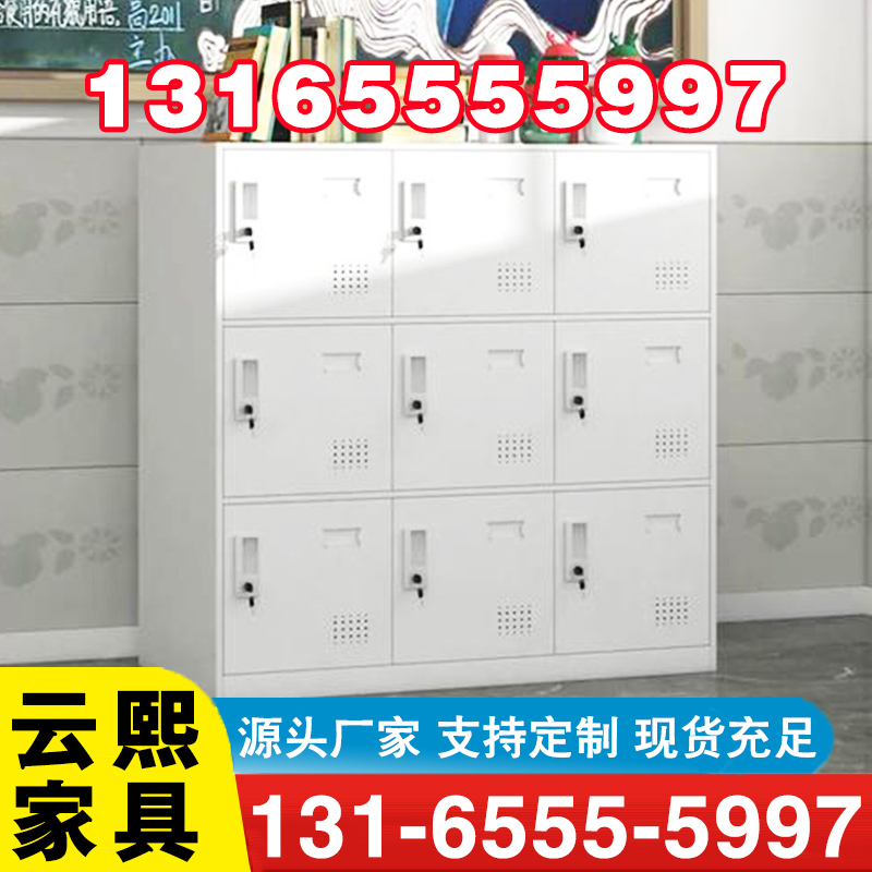 书包柜厂家质量保证,价格优惠,欢迎来电咨询