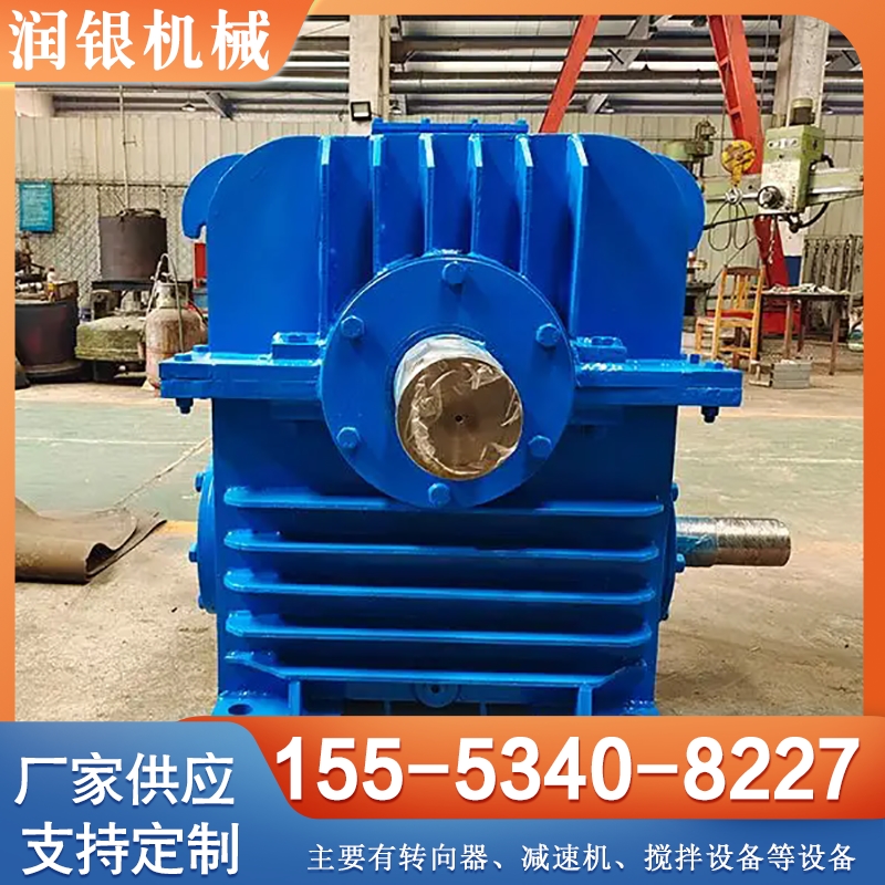 涡轮减速机 厂家供应，品质保障