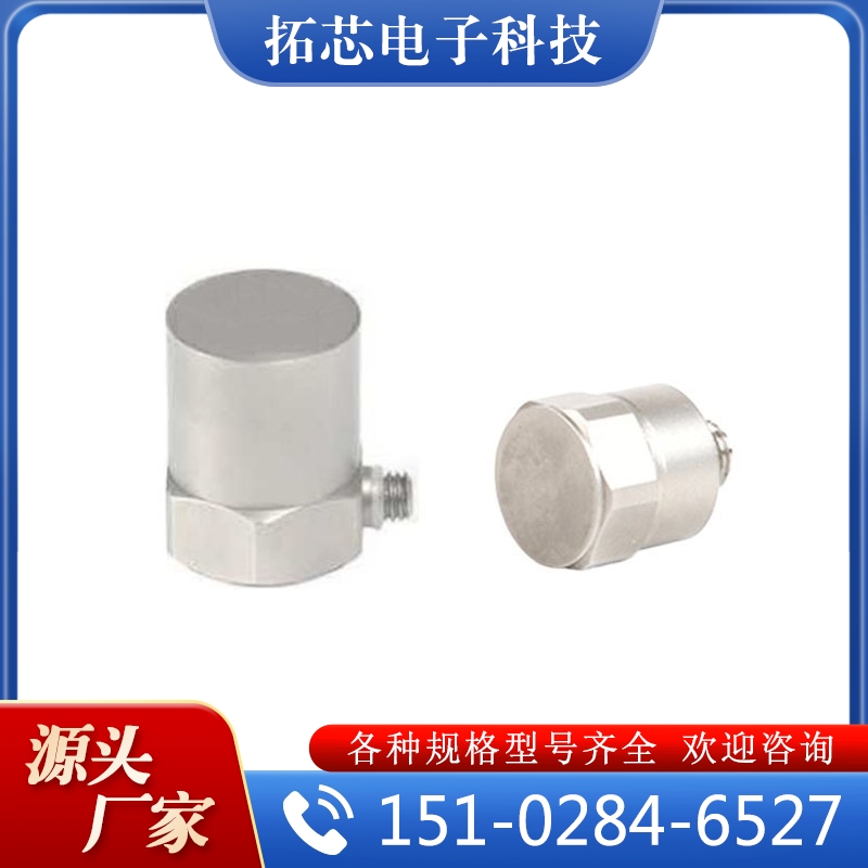 电荷 经验丰富 厂家热销 价格实惠