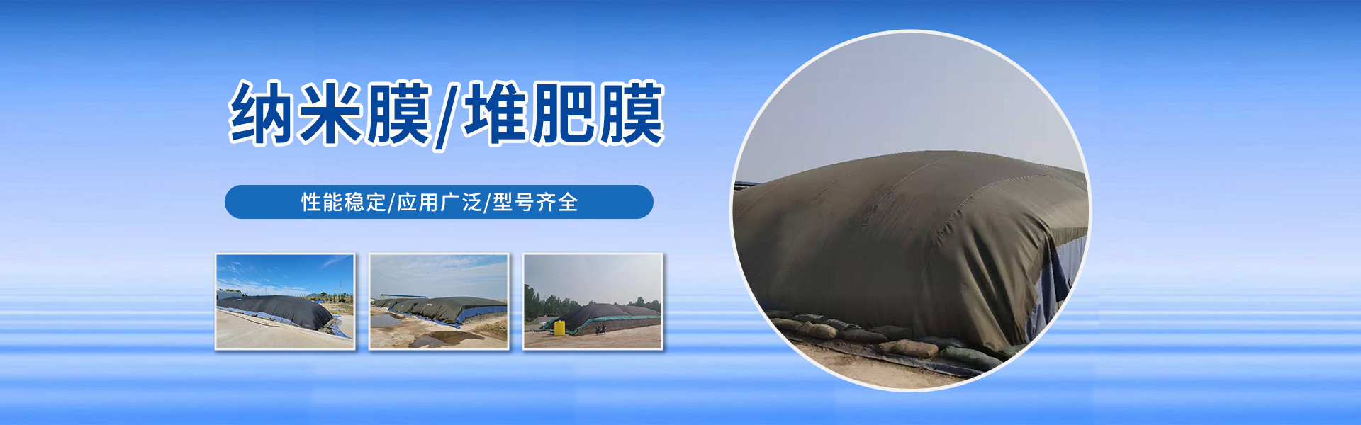 青岛志腾科技有限公司