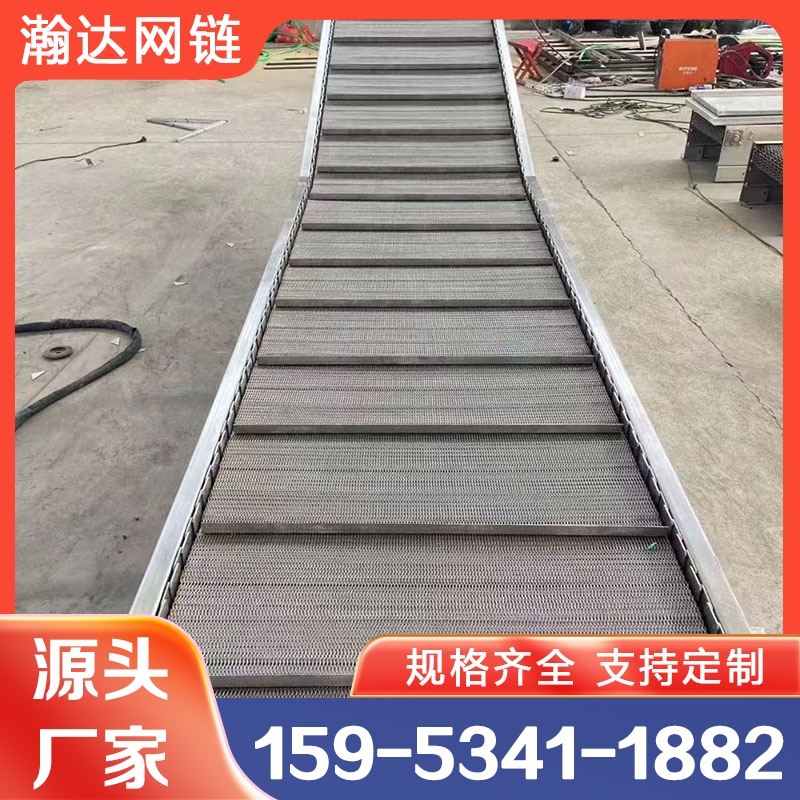 网链提升机 选瀚达厂家直供