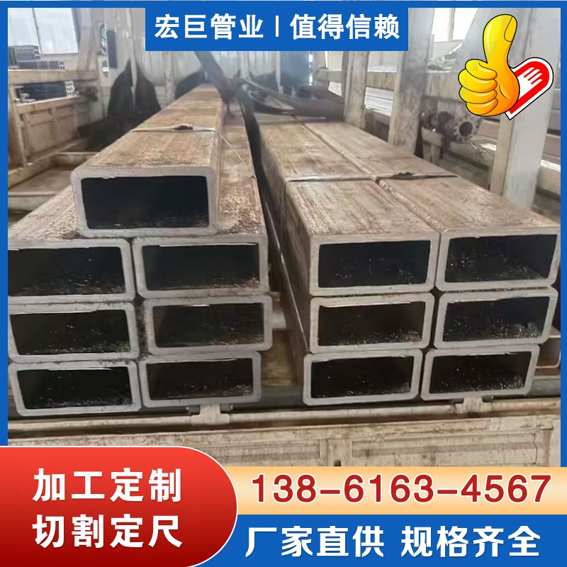 Q355D无缝方通 无缝方通厂家