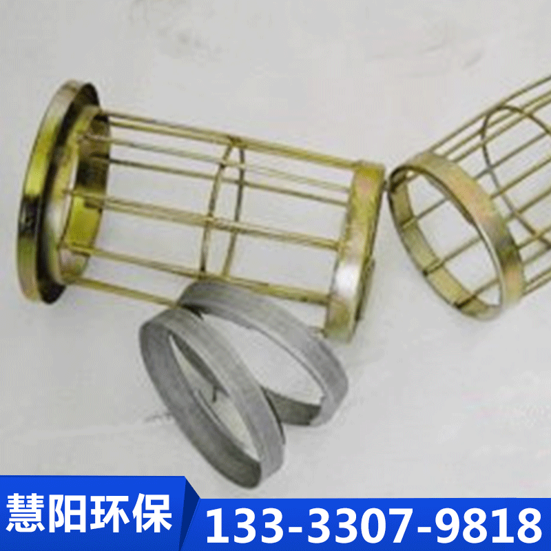 慧阳除尘骨架厂家供应，品质保障