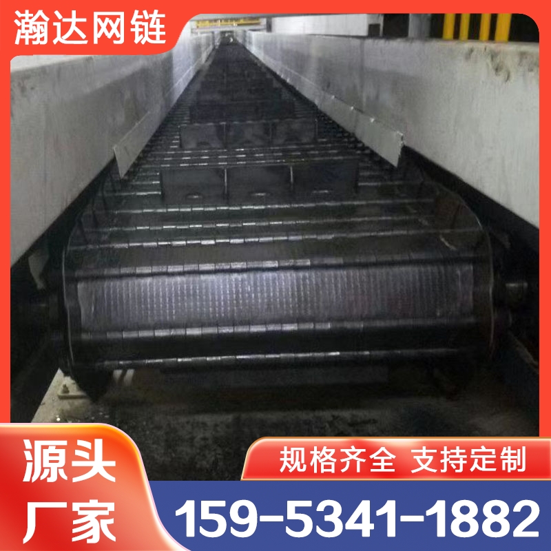 废料排屑输送机选瀚达 源头厂家