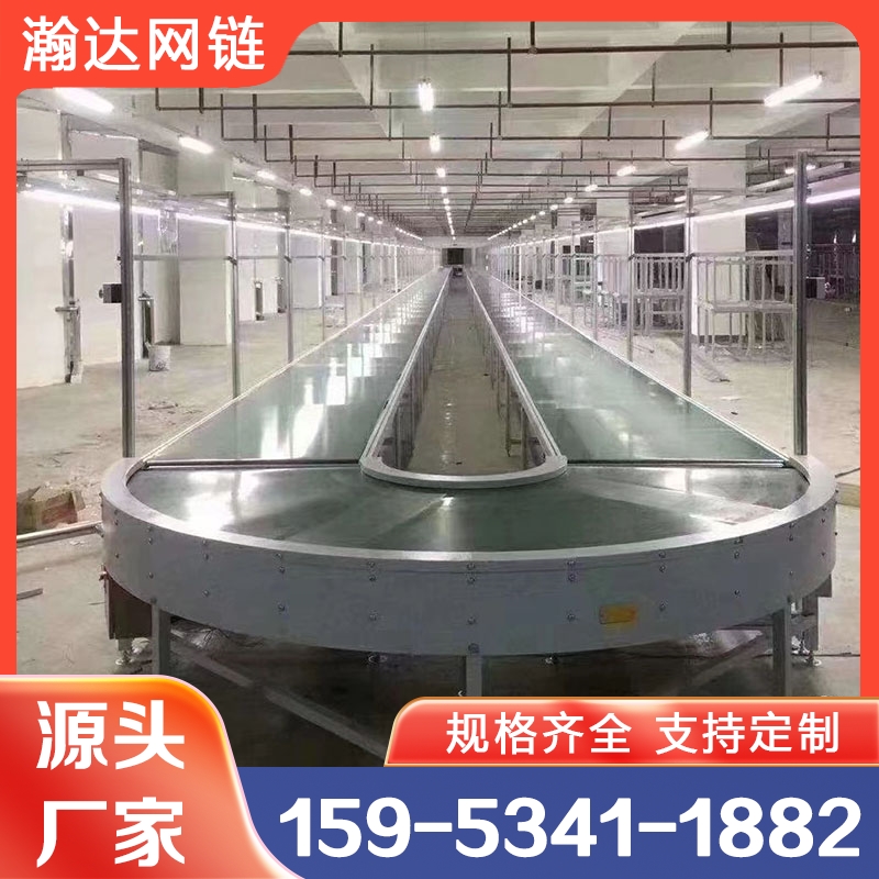 皮带输送机流水线 选瀚达