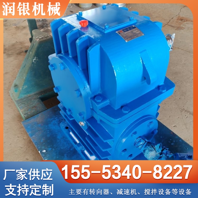 齿轮减速机 厂家供应 确保产品质量