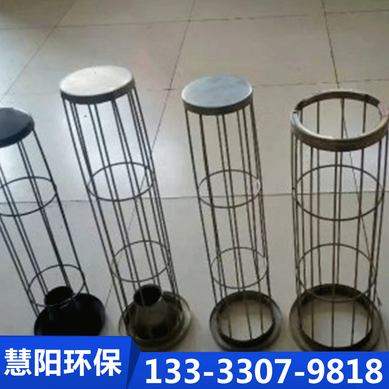 慧阳除尘骨架质量保证,价格优惠,欢迎来电咨询