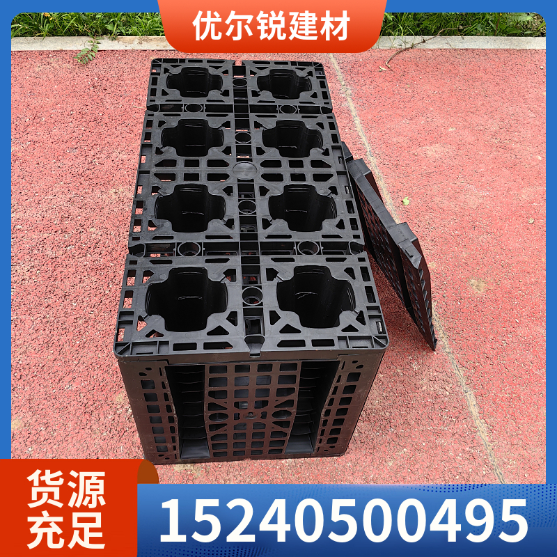 雨水收集PP模块 支持定制 排水流畅 内部光滑 厂家直供