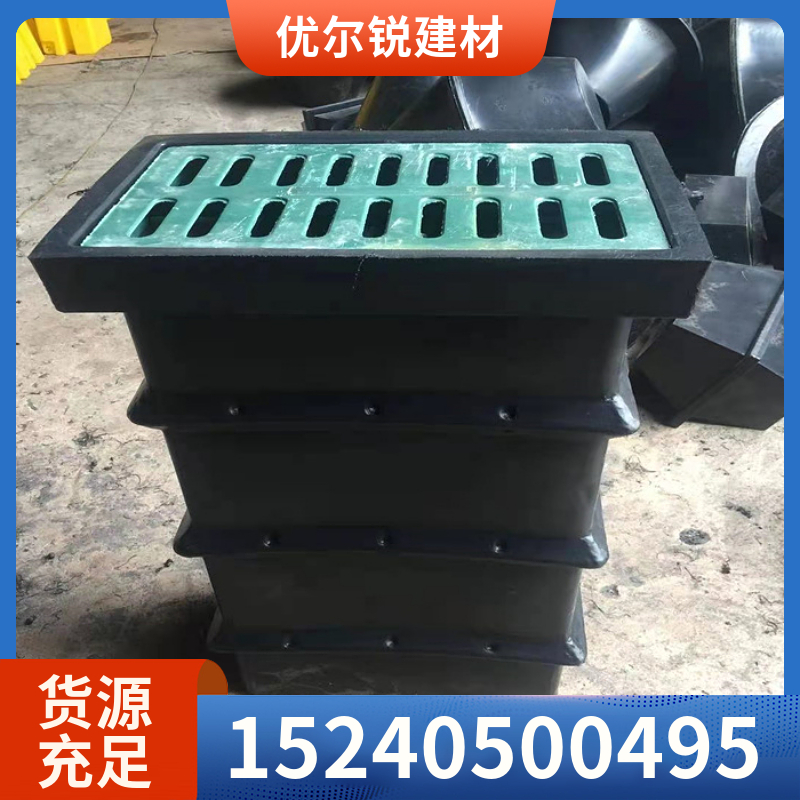 HDPE塑料雨水井 500*500*600 海绵城市渗透井 收水口溢流口
