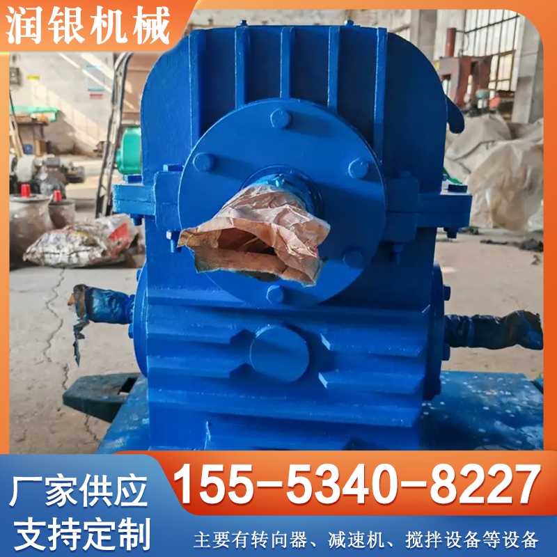 涡轮减速机 实体厂家-无中间差价