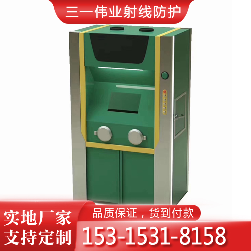 核医学专用通风橱 回旋加速器合成热室分装热室 铅防护手套箱