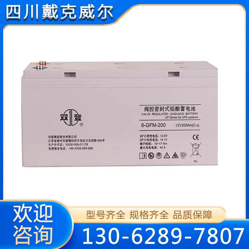 欢迎来电与我们交流  实体厂家 型号齐全