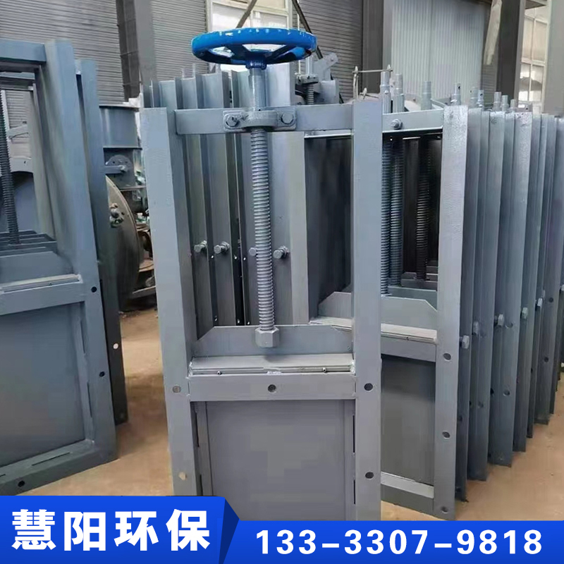 插板阀库存量大，诚信商家，质量保障