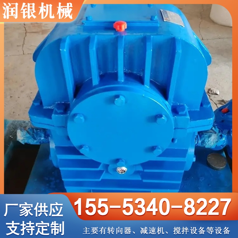 齿轮减速机 厂家供应，品质保障