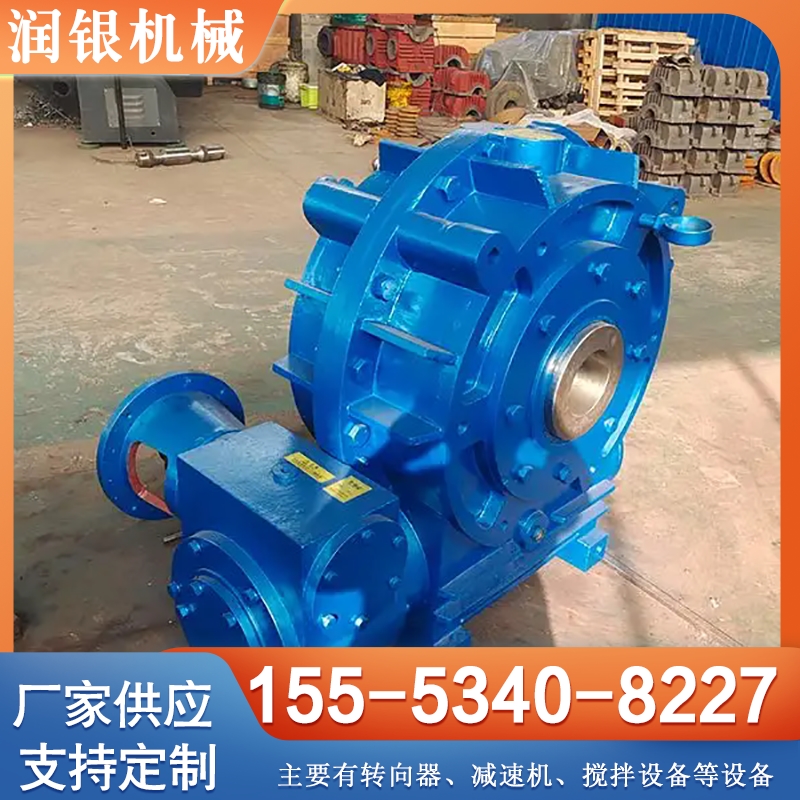 涡轮减速机 欢迎来电咨询合理报价
