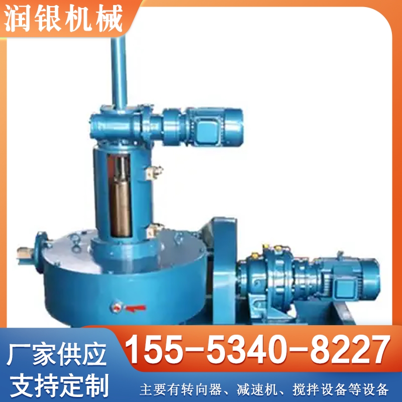 涡轮减速机 厂家供应 确保产品质量