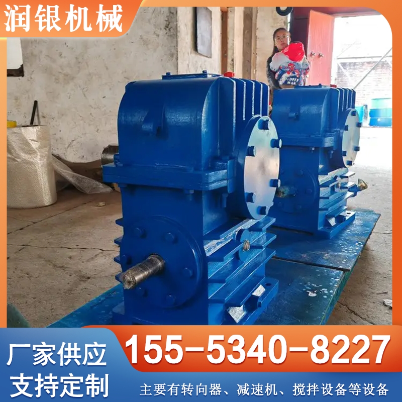 涡轮减速机 厂家供应 确保产品质量