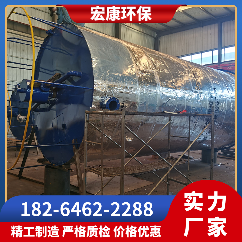 垃圾填埋场废水厌氧处理设备 UASB厌氧反应器 高效厌氧塔