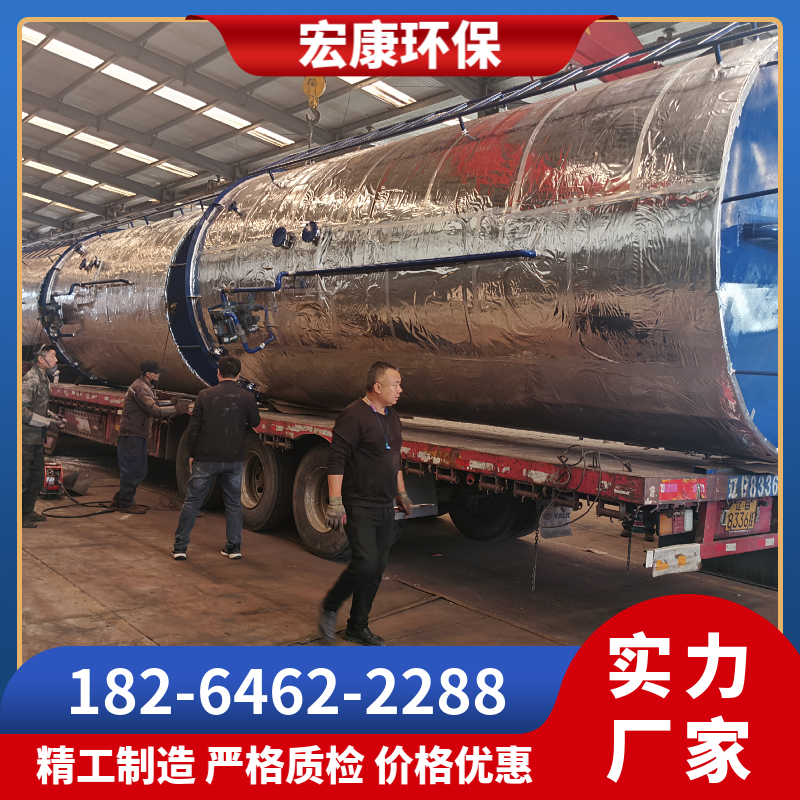 养殖场高COD废水处理设备 UASB厌氧塔 IC厌氧反应器