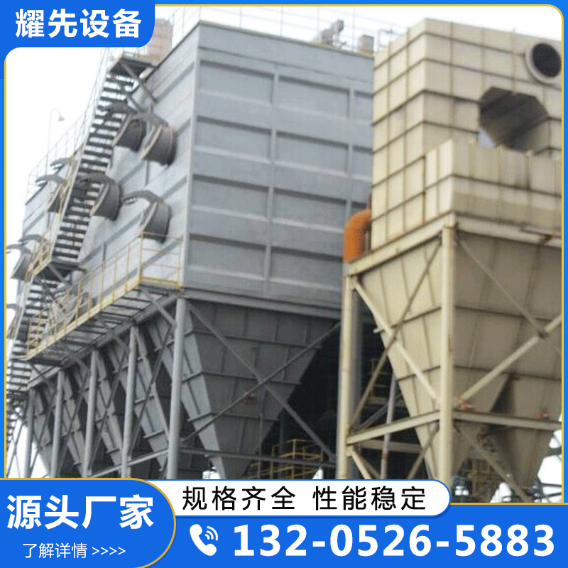 喷淋塔 厂家供应 确保产品质量