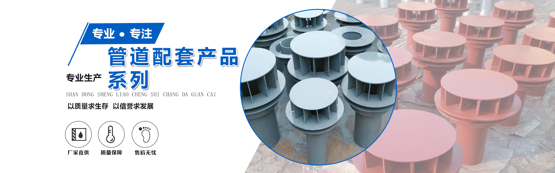 河北创威博达锅炉制造有限公司