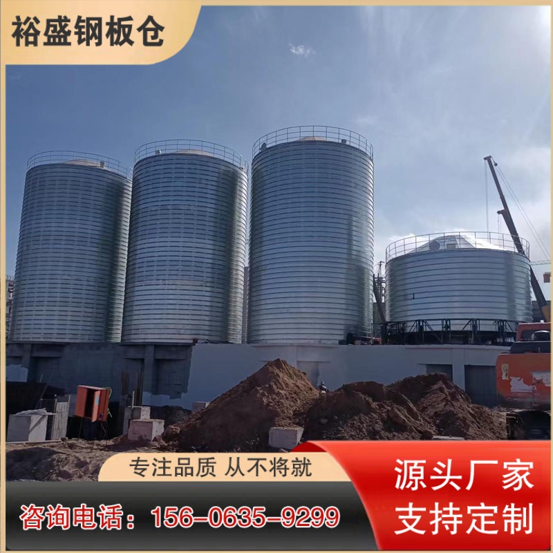 大型钢板仓   水泥钢板仓