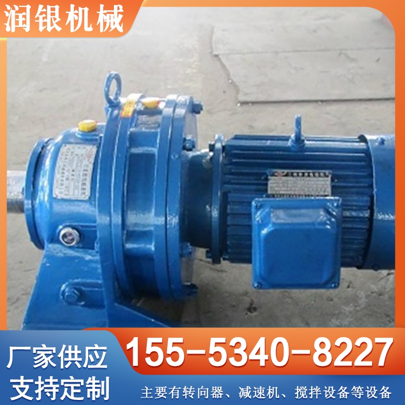 齿轮减速机 欢迎来电咨询合理报价