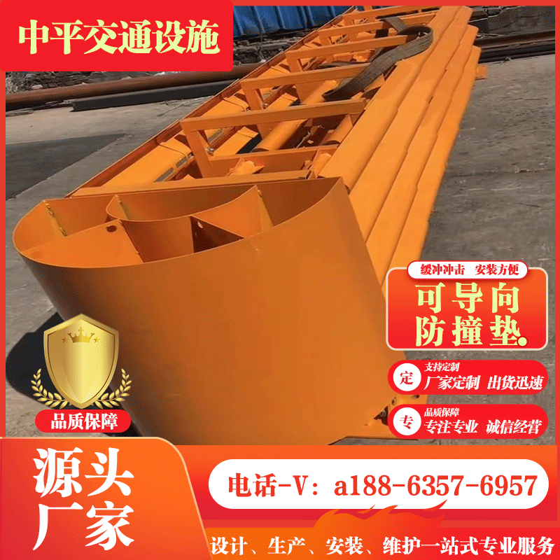 高速公路可导向防撞垫TS级缓冲匝道分流设施安全减震防冲击护栏厂