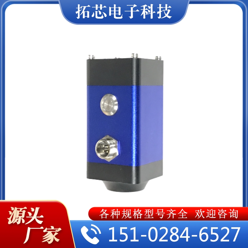 蓝色无线外部电源 产品广受认可 长期供应 大量库存现货