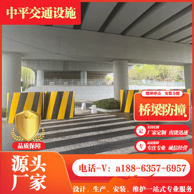 箱型等截面自浮式钢覆复合材料桥墩防撞护舷防撞圈