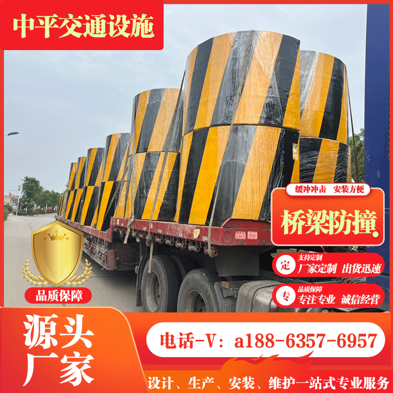 港口码头用防撞块固定式桥梁防撞设施规格多样