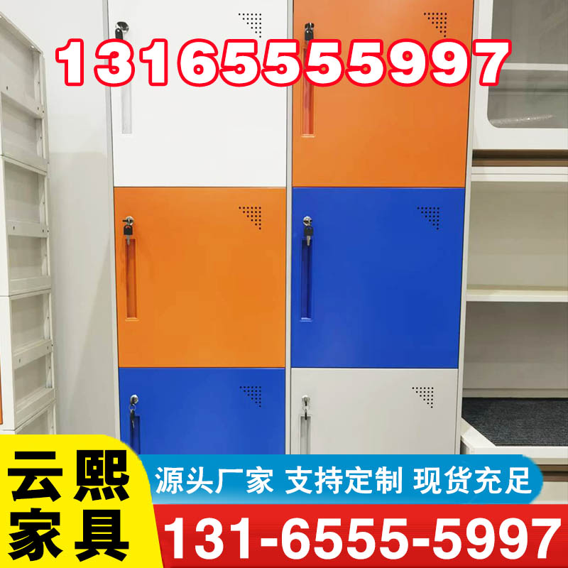 更衣柜源头厂家确保产品质量