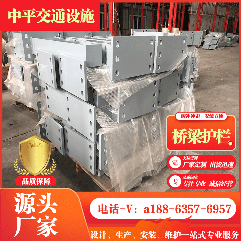 桥梁护栏景观防撞安全天桥河道隔离立柱桥梁护栏河道护栏