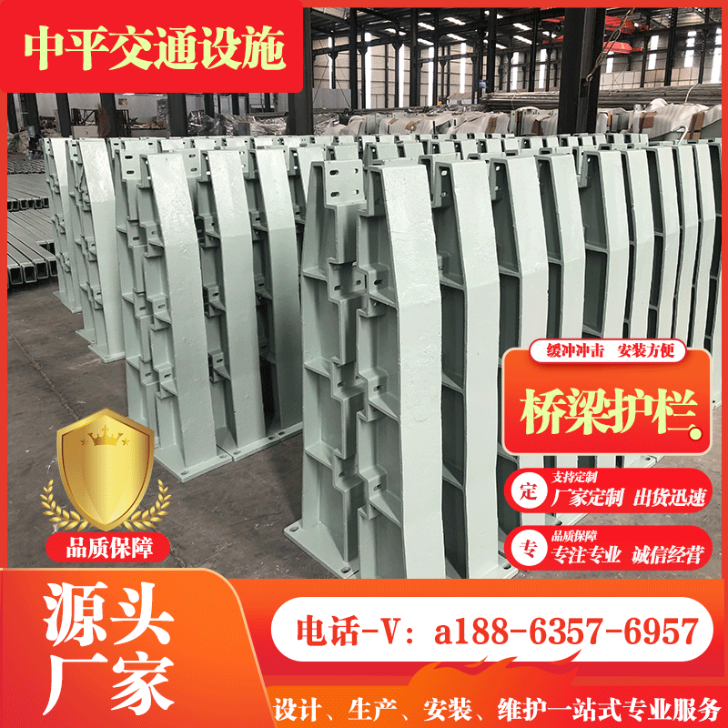 304不锈钢桥梁护栏 蓝色双钢板喷涂立柱 佛山河道防护栏杆定制