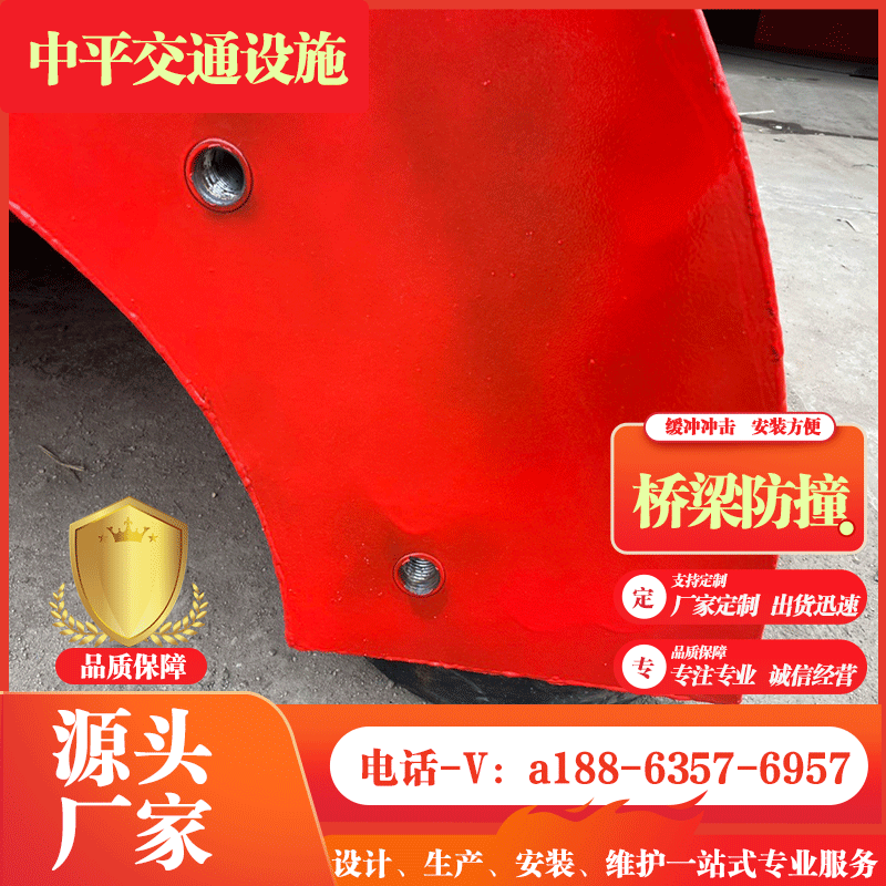 桥梁防撞设施生产厂家 桥墩保护装置 桥梁复合材料缓冲防撞设施