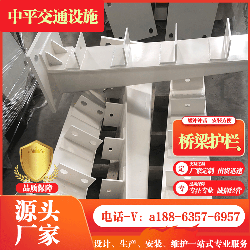 铝合金桥梁护栏天桥人行道景观灯光防撞河道市政道路隔离护栏加工